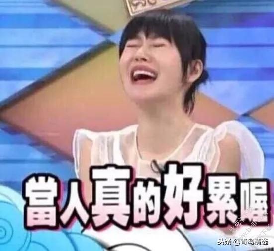 吃瓜博主娱乐圈是谁啊,揭秘“吃瓜博主娱乐圈”背后的神秘力量 第1张 吃瓜博主娱乐圈是谁啊,揭秘“吃瓜博主娱乐圈”背后的神秘力量 第1张